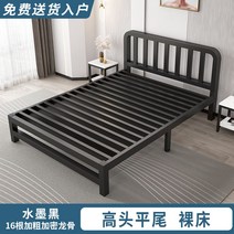 모던철제침대프레임 철제침대 침실 18m 모던 북유럽 침대틀 더블침대 1.8m 철침대 심플, 블랙