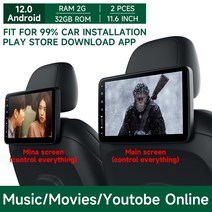 11.6 인치 안드로이드 12 자동차 뒷좌석 TV 헤드레스트 모니터 태블릿 터치 스크린 플레이스토어 다운로드, [04] 2 screen (use WIFI)