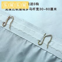 차광막 가벼운 두꺼운방수 원단 타입비막이 햇빛가림 행사장텐트 천막천 차체 빛차단 커튼, C22-넓이 3.5높이 2.5-G87, T04-소프트 양면 은전 빛차단(주름무늬 발걸이)