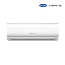 CSV-Q097A 수도권 당일 설치 가능 기본설치비 포함 캐리어 벽걸이 인버터 냉난방기 냉온풍기