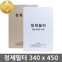 정제필터 튀김기필터 용지 340x450, 100매