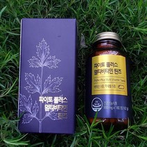 비타민하우스 파이토플러스 멀티비타민 틴즈 청소년용 종합비타민 천연 비타민 미네랄, 180정 6개월 분, 3병(160000원)