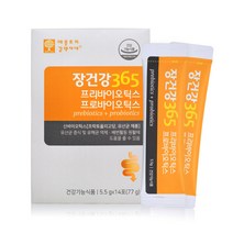 장건강 365 프리 프로 바이오틱스 가루 생유산균 장까지가는 코팅 특허 유산균 먹이 프락토올리고당 분말 스틱, 77.11g, 1팩