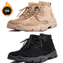 zu_남자워커 샥스부츠 방한화 기모안감 털신발 TM07