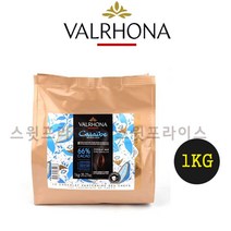 [베이킹스토리]발로나 까라이브 커버춰초콜릿 1kg