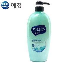 린스겸용샴푸 두피가려움삼푸 가려움 비듬에좋은샴푸 두피모발샴푸 샴푸린스 약산성샴푸