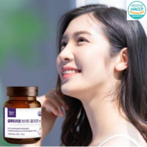 글루타치온 화이트 콜라겐 60정 화이트닝영양제 몸하얘지는법 노화방지 먹는콜라겐 콜라겐분말, 3병(6개월)
