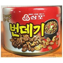 맛있는 번데기캔 삼포 130gX4 업소용 식당용 식자재 소스 분말 양념, 상품선택