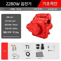 집진기 목공 도장 가정용 소형 시설 부스 필터, E