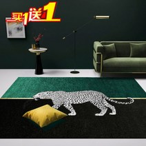 레오파드 호피 그린 러그 카페트 카펫 샵 럭셔리 매트 바닥 카페 까페 사각 침실 매장 거실