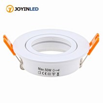 알루미늄 라운드 화이트 LED 통 Led 스포트 라이트 프레임 홀더 MR16 GU10 GU5.3 램프 피팅 천장 조명기구, Round-White