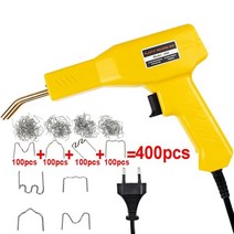 인두기 플라스틱 PVC 용접기 용접핀 범퍼 복원 400pcs 봉 와이어 램프 홀더 일일 반지 수리 핫 스테이플러 자동차 기계 키트 납땜 기구 도구, 220v, 노란색