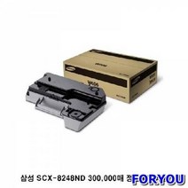 ForU9350 삼성 폐 토너 사우용 오피스용 통 삼성순폐 삼성프린터소모품, 상세페이지 참조, 상세페이지 참조