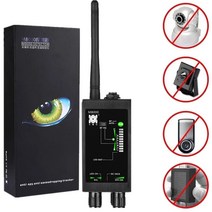 M8000 라디오 웨이브 다기능 RF 감지기/신호 자동 검색 파인더 알람/고감도 자석 스캐너|detector rf|detector alarmdetector radio, 1개, 단일, 단일