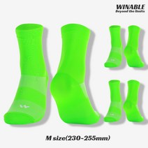 윈어블 자전거 사이클 라이딩 양말 3족 세트 6P 국내생산, 07.  3set 그린 M (230~255mm)