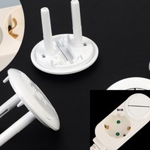 4P 원터치 콘센트 안전커버 어린이집안전용품 2구멀티탭 전기콘센트커버