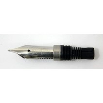 Pelikan Replacement Stainless Steel Spring Fixed M205 F, One Color, One Size