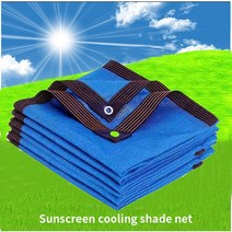 전동어닝 가게 천막 접이식 차양막 스카이 고정 캐노피 야외 차양 HDPE UV 보호 그늘 메쉬 70-85% 비율 자, 01 blue_06 2x8m