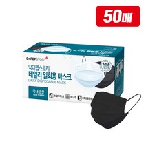 닥터펩스토리 일회용 마스크 대형 덴탈 마스크 블랙 50매, 단품, 단품