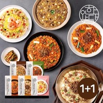 [한와담] 한식 볶음밥 250g 5종 2팩, 04.구수한 차돌 된장밥 1+1팩