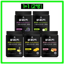[1+1] 삼대오백 BCAA 티로신 에너지드링크 필수아미노산 단백질보충제 헬스부스터 2병, 망고 K0123, 망고 K0123