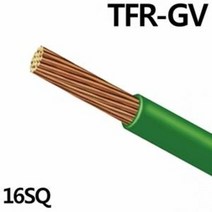 TFR-GV 16SQ 10M