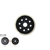 디앤씨공작소 보쉬 원형샌딩기 패드 5X8홀 GEX125 1AE용 사포기계 샌딩기계 핸드샌딩기, 1개