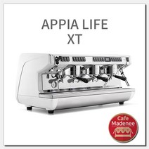 시모넬리 아피아3 라이프 XT(LCD) 커피머신 2그룹 커피머신 appia3 life xt 서울 경기남부 무료설치, 단품