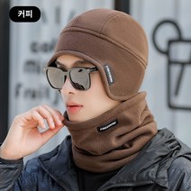 겨울방한모자 일본계 모자 남 겨울 기모 두툼한 보온모자 야외 라이딩 방한 마스크 백매치, 02 프리사이즈（기모 모자）, 04 커피색