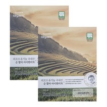 피코크 유기농 순 발아 아이현미차 20티 x 2개 총 360g (9g x 40티)