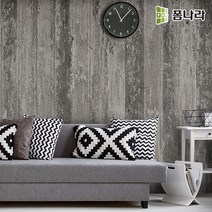 폼나라 꾸미패널 CP-01 폼패널 빈티지우드 DIY 쉬운부착, 빈티지-블랙