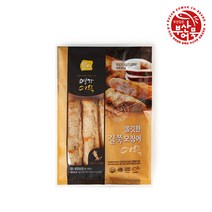 영자어묵 쫄깃한 길쭉 오징어 270g(5개입)X2봉