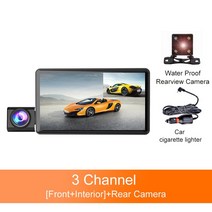 룸미러블랙박스 후방 카메라 자동차 대시 캠 1080P 전면 캐빈 후면 DVR 4인치 비디오 레코더 야간 투, 02 3 Channel Basic