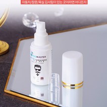 차 김서림방지 코팅제 스프레이 차량용 자동차