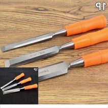 각끌기 나무 홈파기 목공배우기 서각칼 환도 철마끌 목공용 끌 세트 조각 절삭 나이프 도구