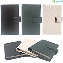 두루모아 10000 유선 교무수첩 다이어리 유선노트