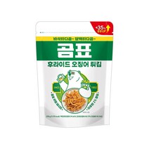 곰표오징어튀김만들기 인기 순위 TOP50