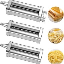 파스타 롤러 부착 스테인레스 스틸 메이커 기계 액세서리 키친 에이드 스탠드 믹서 304, Ground meat set
