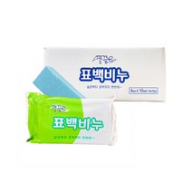 깔끔이 표백비누 40개 (박스판매) 청소비누