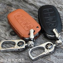 [KT알파쇼핑]코나 하이브리드 스마트키케이스 천연가죽, ..2/브라운_W6BA00A_모델명/품번_상세페이지참조