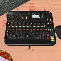 바탑게임기 Mairuige 소형 마우스 패드 디지털 믹서 Behringer X32 게임용 키보드 노트북 데스크탑 컴퓨터, 04 22x18cm