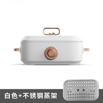 5L 전골 다용도 전골냄비, 화이트+시루(테프론 내담)_전기 샤브샤브 3000대 이