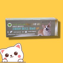 필루 네츄럴 스팟온 골드 진드기 제거용품 중형견 1.5ml, 2개