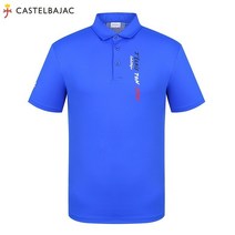 [까스텔바작] (남성) 쿨링 등판 메쉬 카라 반팔 티셔츠_BG0MTS310_RL