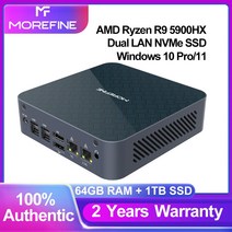 MOREFINE-S500 + AMD 라이젠 미니 PC R9 5900HX R7 5825U 윈우즈 0 듀얼 LAN NVMe SSD 게이밍 HD DP c타입, 02 AMD R5 5600H_04 EU, 06 32G DDR4 1T SSD WiFi