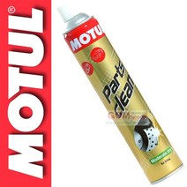 MOTUL (모튤)파츠클린(840ml) 속건성 브레이크 세정제 오토바이 자동차 세척제, 1개