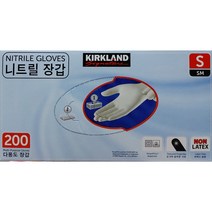 커클랜드 시그니춰 니트릴 다용도 장갑 200매, ★커클랜드 니트릴장갑 소 200매★