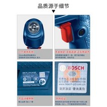 아날로그 습도계 데이터로거 보쉬의 새로운 자체 잠금식 손전압 다기능 전동 드라이버 GBM, 04 GBM345[자체 잠금장치+공구함] 배