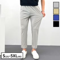 이브컴퍼니 빅사이즈 데일리 쿨 슬랙스