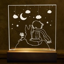 티처스 아크릴 무드등 만들기 세트 (동화 캘리 도안), 단품